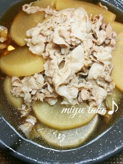 大根と豚バラ肉の煮物♪母の味-レシピのメイン写真