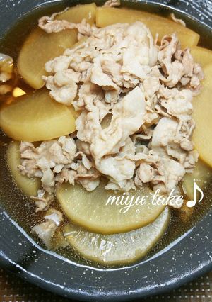 大根と豚バラ肉の煮物♪母の味-レシピのメイン写真