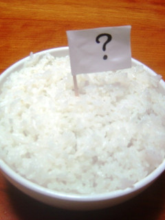 びっくりうな丼-レシピのメイン写真