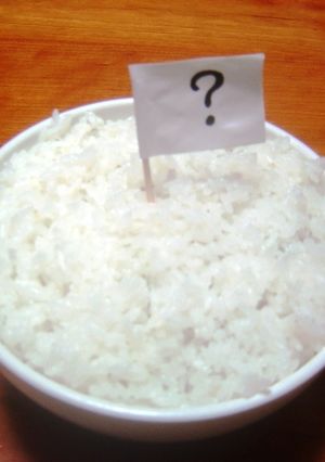 びっくりうな丼-レシピのメイン写真