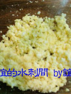 10秒でできる♪ゆで卵のみじん切り-レシピのメイン写真