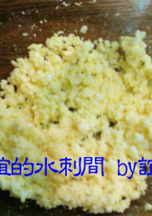 10秒でできる♪ゆで卵のみじん切り-レシピのメイン写真