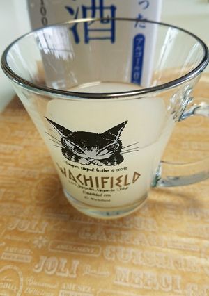 ＊甘酒で作る経口補水液＊〜1杯分から〜-レシピのメイン写真