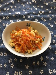 ☆無限人参☆人参いり豆腐no玉子とじ-レシピのメイン写真