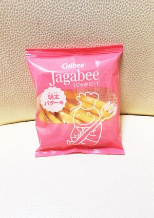 じゃがビーを冷やしてもっと美味しく♡-レシピのメイン写真