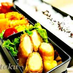 A picture of お弁当に♡さけるチーズの肉巻き.