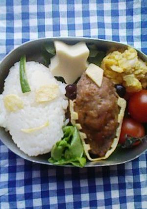 キャラ弁　ウルトラマン　＆メトロン星人★-レシピのメイン写真