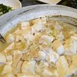 ねぎとえのきの豆腐トロ煮〜