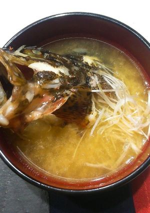 たまには贅沢♥️かさごの味噌汁-レシピのメイン写真
