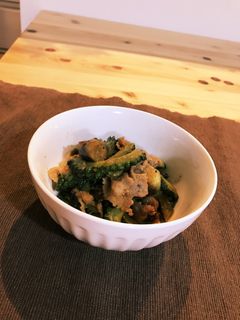 ゴーヤとなすの味噌炒め〜バジル風味〜-レシピのメイン写真