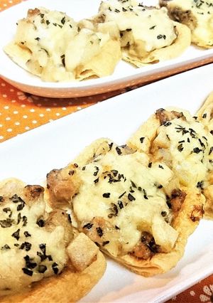 簡単★旨い【小揚げのツナマヨポテトピザ】-レシピのメイン写真