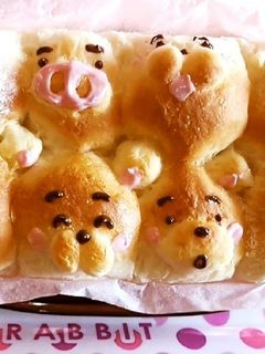 【ふわっ】練乳ちぎりパン♡HB【可愛い】-レシピのメイン写真