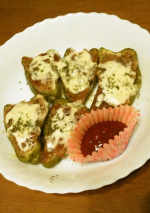 ピーマンのツナチーズ詰め-レシピのメイン写真