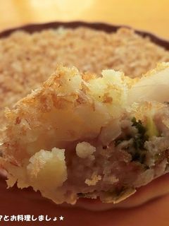 簡単★餃子のボリュームコロッケ-レシピのメイン写真