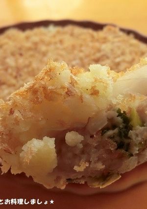 簡単★餃子のボリュームコロッケ-レシピのメイン写真