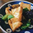 夏野菜と厚揚げの味噌炒め(しぎやき)