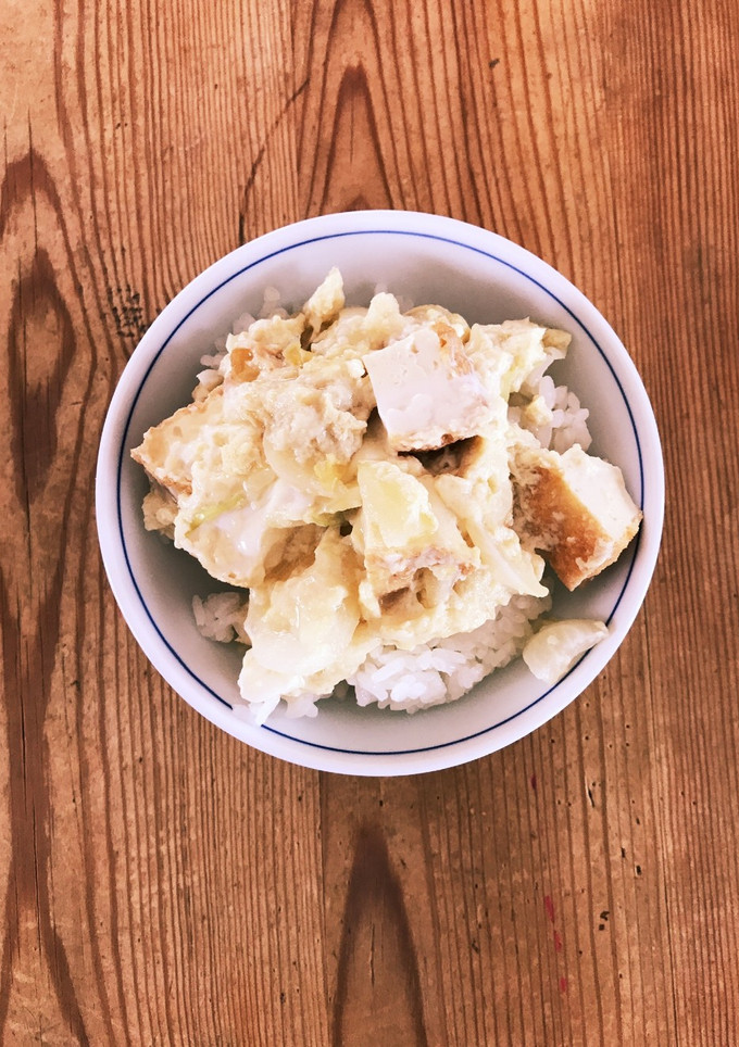 子ダヌキ丼(厚揚げを使って)-レシピのメイン写真