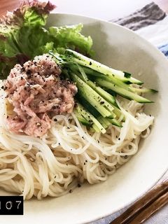 お酢でさっぱり♡中華だしで汁なしそうめん-レシピのメイン写真