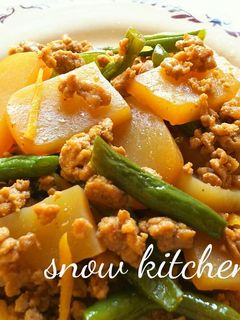 いんげんとひき肉の炒め煮☆-レシピのメイン写真