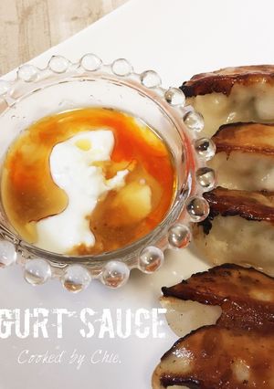 意外で美味しいギョーザのタレ-レシピのメイン写真