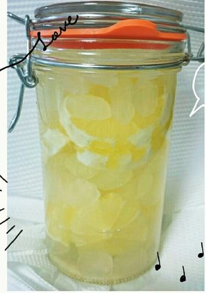 簡単！レモン酢☆-レシピのメイン写真