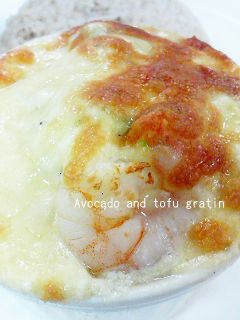 アボガドと豆腐のグラタン-レシピのメイン写真