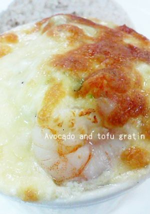 アボガドと豆腐のグラタン-レシピのメイン写真