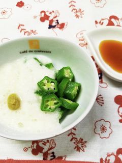 あと一品♪簡単オクラの山かけ-レシピのメイン写真