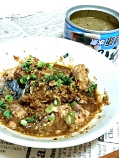 サバ缶で邪道な胡麻サバ-レシピのメイン写真