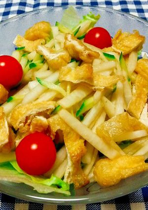 【龍愛】焼き油揚げ入り☆さっぱりサラダ-レシピのメイン写真