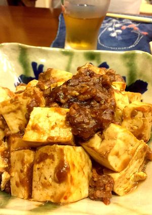 八丁味噌で麻婆豆腐(めっちゃ簡単。-レシピのメイン写真