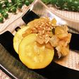 *レンジで5分♪ズッキーニのバタポン*