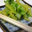 もう1品♡キャベツとたくわんのあえもの