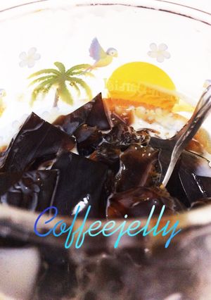 ３時間でできる♪簡単コーヒーゼリー-レシピのメイン写真