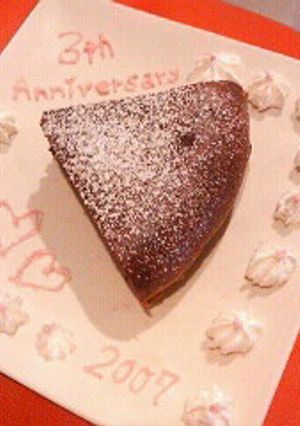 チョコとタマゴだけで！簡単ガトーショコラ-レシピのメイン写真