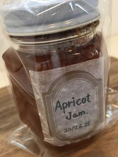 アプリコットジャムの作り方-レシピのメイン写真