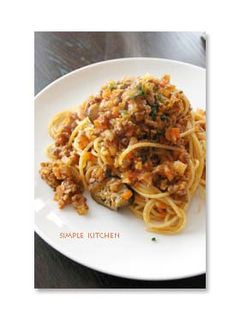 残り野菜救出★ナスのミートソースパスタ★-レシピのメイン写真