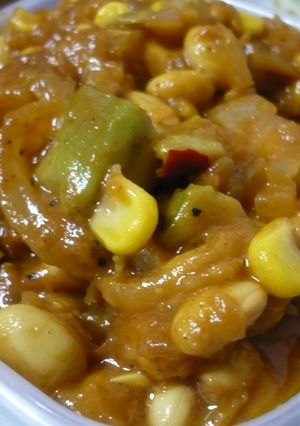 ディップ用ほんのりカレーアボカドビーンズ-レシピのメイン写真
