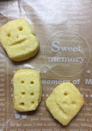 卵黄消費！有塩バタークッキー-レシピのメイン写真