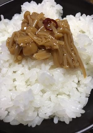 なめ茸-レシピのメイン写真