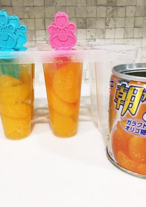 果肉たっぷり☆ガツンとみかん風アイス-レシピのメイン写真