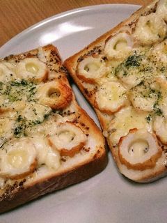 チーズと竹輪の簡単トースト-レシピのメイン写真