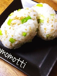 アスパラと白ゴマのオニギリ-レシピのメイン写真