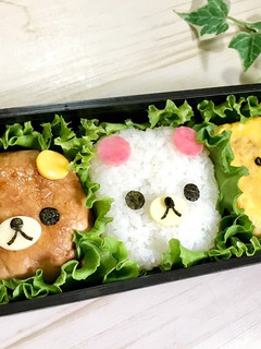 コリラックマの昆布マヨおにぎり-レシピのメイン写真