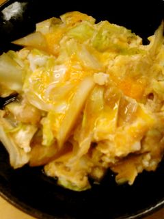 1人分 キャベツと油揚げの卵丼-レシピのメイン写真