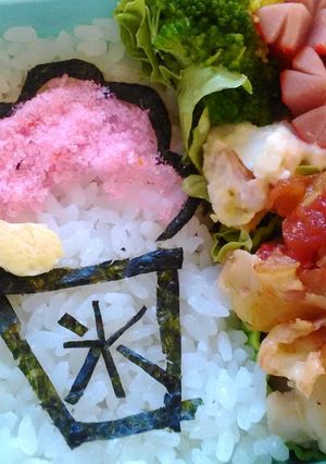 キャラ弁♡かき氷弁当♪-レシピのメイン写真
