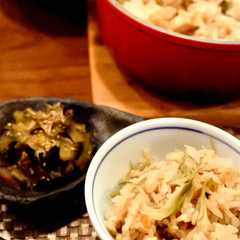 รูปของ ルクルーゼでみょうがの炊き込みご飯