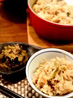 ルクルーゼでみょうがの炊き込みご飯-レシピのメイン写真