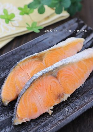 お弁当＊固くならない！ふっくら柔らか塩鮭-レシピのメイン写真