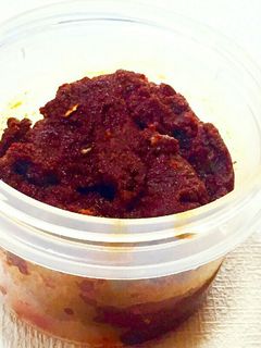 糖質制限 タテギ ~韓国調味料~-レシピのメイン写真
